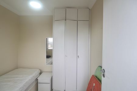 Apartamento para alugar com 105m², 2 quartos e 1 vagaQuarto de Serviço