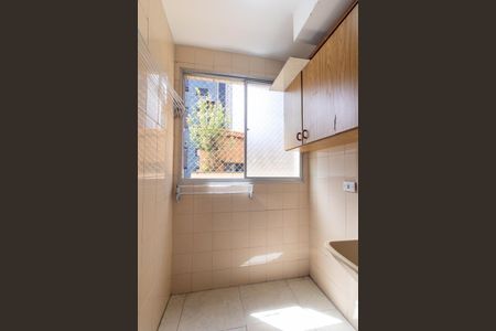 Apartamento para alugar com 74m², 2 quartos e 1 vagaÁrea de Serviço