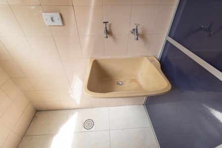 Apartamento para alugar com 74m², 2 quartos e 1 vagaÁrea de Serviço