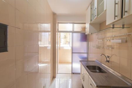 Apartamento para alugar com 74m², 2 quartos e 1 vagaCozinha