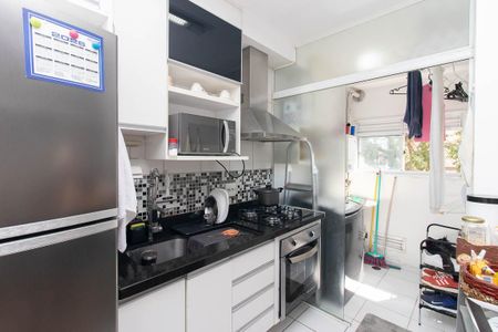 Apartamento à venda com 45m², 2 quartos e sem vagaCozinha e Área de Serviço
