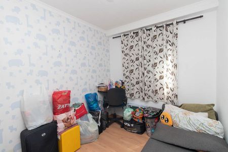 Apartamento à venda com 45m², 2 quartos e sem vagaQuarto 1