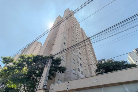 Apartamento à venda com 45m², 2 quartos e sem vagaFachada