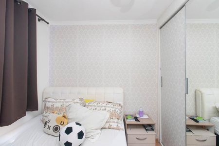 Apartamento à venda com 45m², 2 quartos e sem vagaQuarto 2