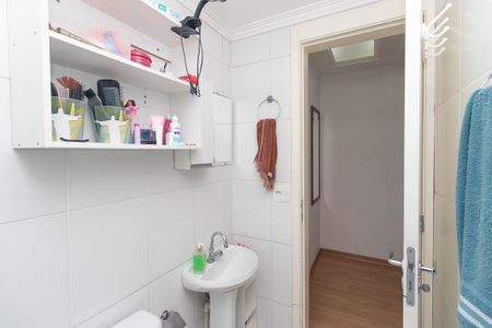 Apartamento à venda com 45m², 2 quartos e sem vagaBanheiro