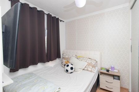 Apartamento à venda com 45m², 2 quartos e sem vagaQuarto 2