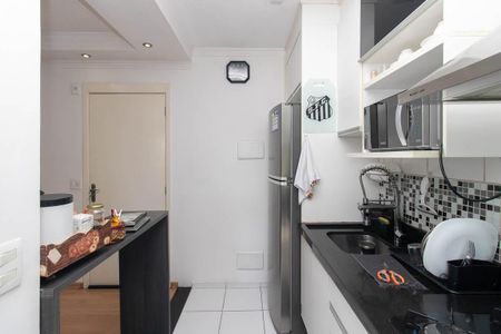 Apartamento à venda com 45m², 2 quartos e sem vagaCozinha e Área de Serviço