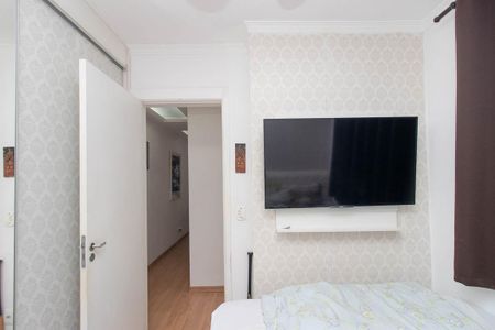Apartamento à venda com 45m², 2 quartos e sem vagaQuarto 2