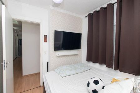 Apartamento à venda com 45m², 2 quartos e sem vagaQuarto 2