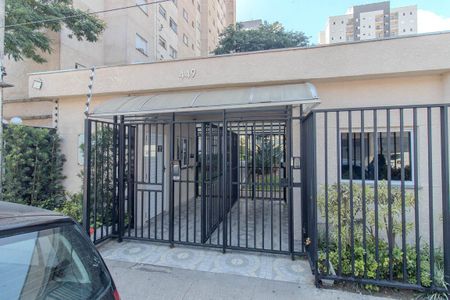 Apartamento à venda com 45m², 2 quartos e sem vagaFachada