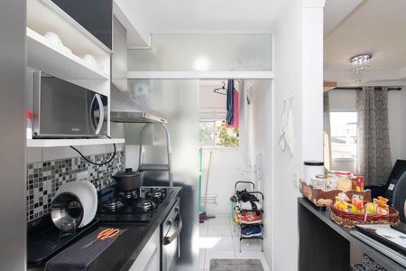 Apartamento à venda com 45m², 2 quartos e sem vagaCozinha e Área de Serviço