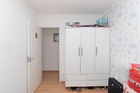 Apartamento à venda com 45m², 2 quartos e sem vagaQuarto 1