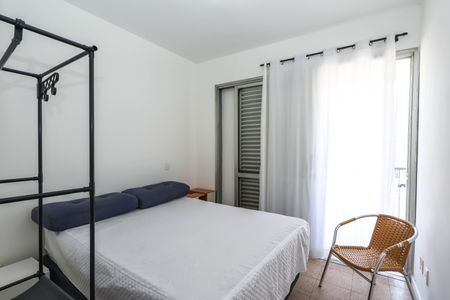 Quarto de apartamento para alugar com 1 quarto, 40m² em Aclimação, São Paulo