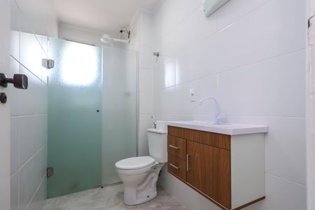Apartamento para alugar com 40m², 1 quarto e 1 vagaBanheiro
