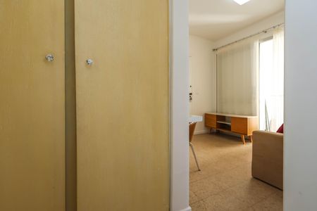 Apartamento para alugar com 40m², 1 quarto e 1 vagaHall
