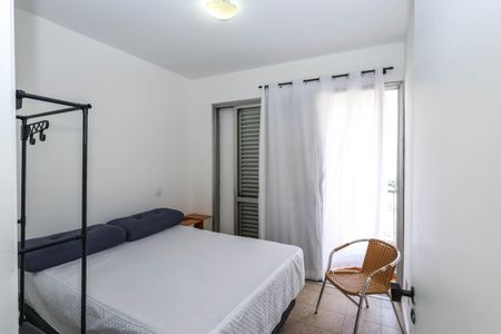 Apartamento para alugar com 40m², 1 quarto e 1 vagaQuarto