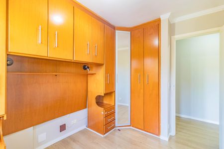 Apartamento à venda com 2 quartos, 49m² em Vila Santa Catarina, São Paulo