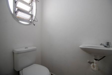 Apartamento à venda com 135m², 3 quartos e 2 vagas Apartamento à venda com 135m², 3 quartos e 2 vagasLavabo