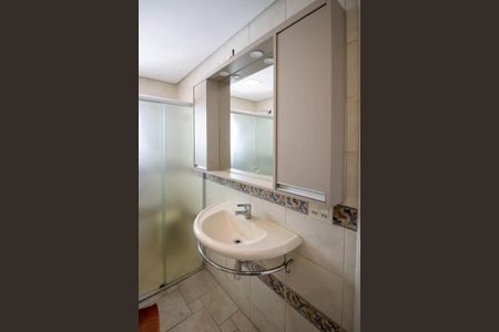 Apartamento à venda com 135m², 3 quartos e 2 vagas Apartamento à venda com 135m², 3 quartos e 2 vagasBanheiro Suíte