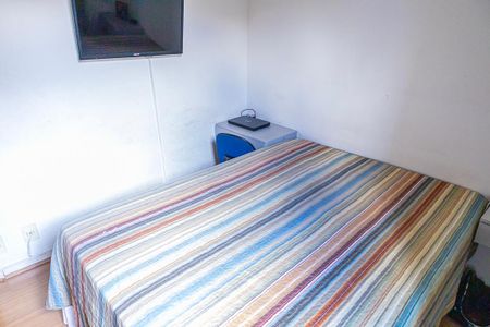 Apartamento à venda com 55m², 2 quartos e 1 vagaQuarto 1
