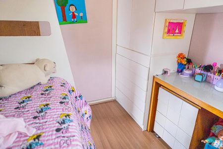 Apartamento à venda com 55m², 2 quartos e 1 vagaQuarto 2