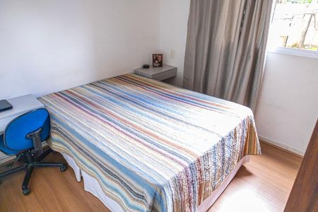 Apartamento à venda com 55m², 2 quartos e 1 vagaQuarto 1