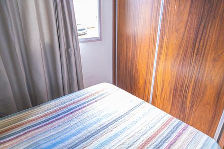 Apartamento à venda com 55m², 2 quartos e 1 vagaQuarto 1