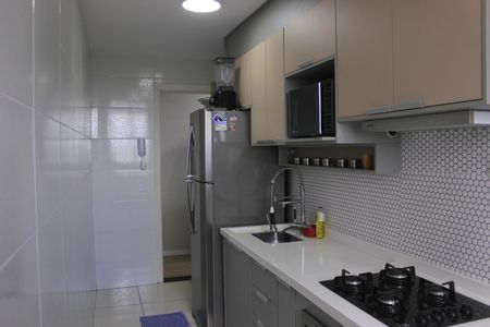Apartamento para alugar com 56m², 2 quartos e 1 vagaCozinha com área de serviço 