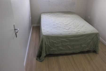 Apartamento para alugar com 56m², 2 quartos e 1 vagaQuarto 