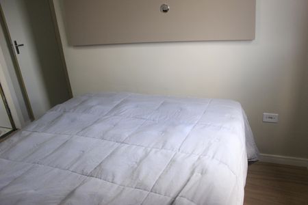 Apartamento para alugar com 56m², 2 quartos e 1 vagaSuíte 