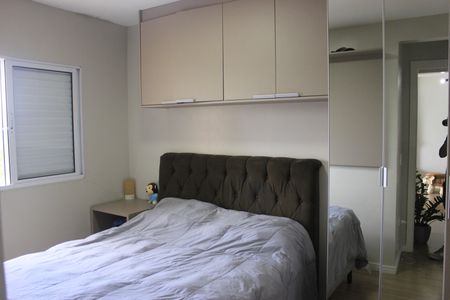 Apartamento para alugar com 56m², 2 quartos e 1 vagaSuíte 