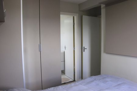 Apartamento para alugar com 56m², 2 quartos e 1 vagaSuíte 
