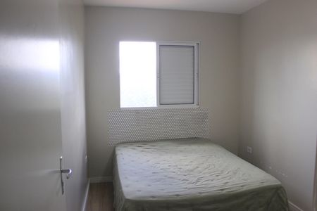 Apartamento para alugar com 56m², 2 quartos e 1 vagaQuarto 