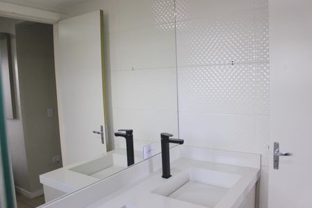 Apartamento para alugar com 56m², 2 quartos e 1 vagaBanheiro da Suíte 