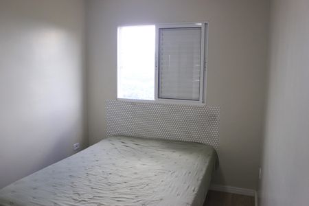 Apartamento para alugar com 56m², 2 quartos e 1 vagaQuarto 