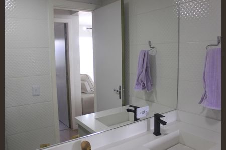 Apartamento para alugar com 56m², 2 quartos e 1 vagaBanheiro social 