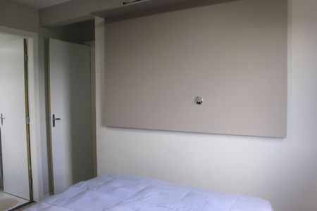 Apartamento para alugar com 56m², 2 quartos e 1 vagaSuíte 