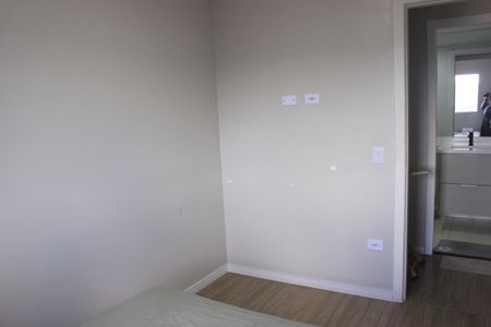 Apartamento para alugar com 56m², 2 quartos e 1 vagaQuarto 