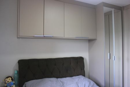 Apartamento para alugar com 56m², 2 quartos e 1 vagaSuíte 