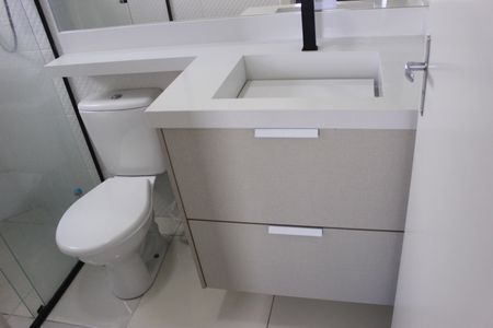 Apartamento para alugar com 56m², 2 quartos e 1 vagaBanheiro da Suíte 