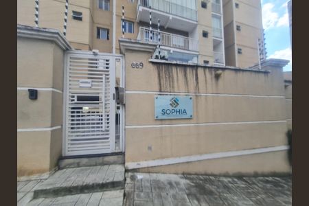 Apartamento para alugar com 56m², 2 quartos e 1 vaga Apartamento para alugar com 56m², 2 quartos e 1 vagaFachada