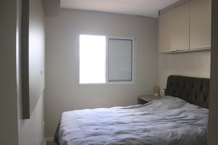 Apartamento para alugar com 56m², 2 quartos e 1 vagaSuíte 