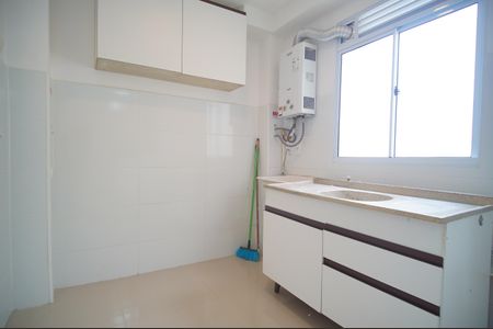 Apartamento à venda com 40m², 2 quartos e 1 vagaCozinha
