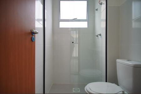 Apartamento à venda com 40m², 2 quartos e 1 vagaBanheiro