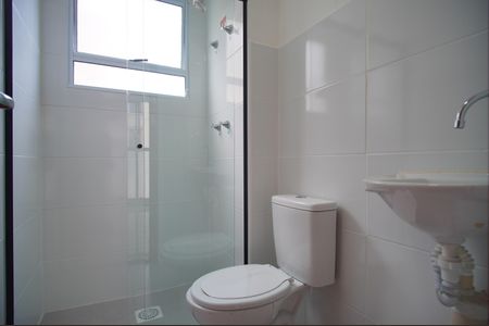 Apartamento à venda com 40m², 2 quartos e 1 vagaBanheiro
