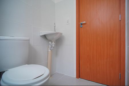 Apartamento à venda com 40m², 2 quartos e 1 vagaBanheiro