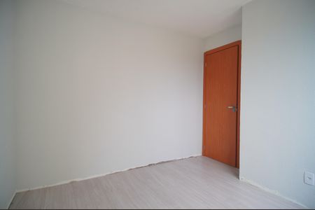 Apartamento à venda com 40m², 2 quartos e 1 vagaQuarto 1