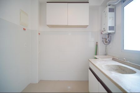 Apartamento à venda com 40m², 2 quartos e 1 vagaCozinha