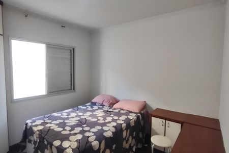 Apartamento para alugar com 65m², 2 quartos e 2 vagasQuarto 1