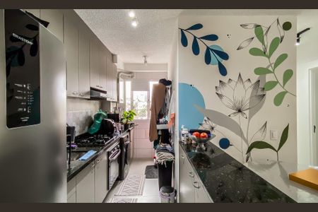 Apartamento à venda com 41m², 2 quartos e sem vaga